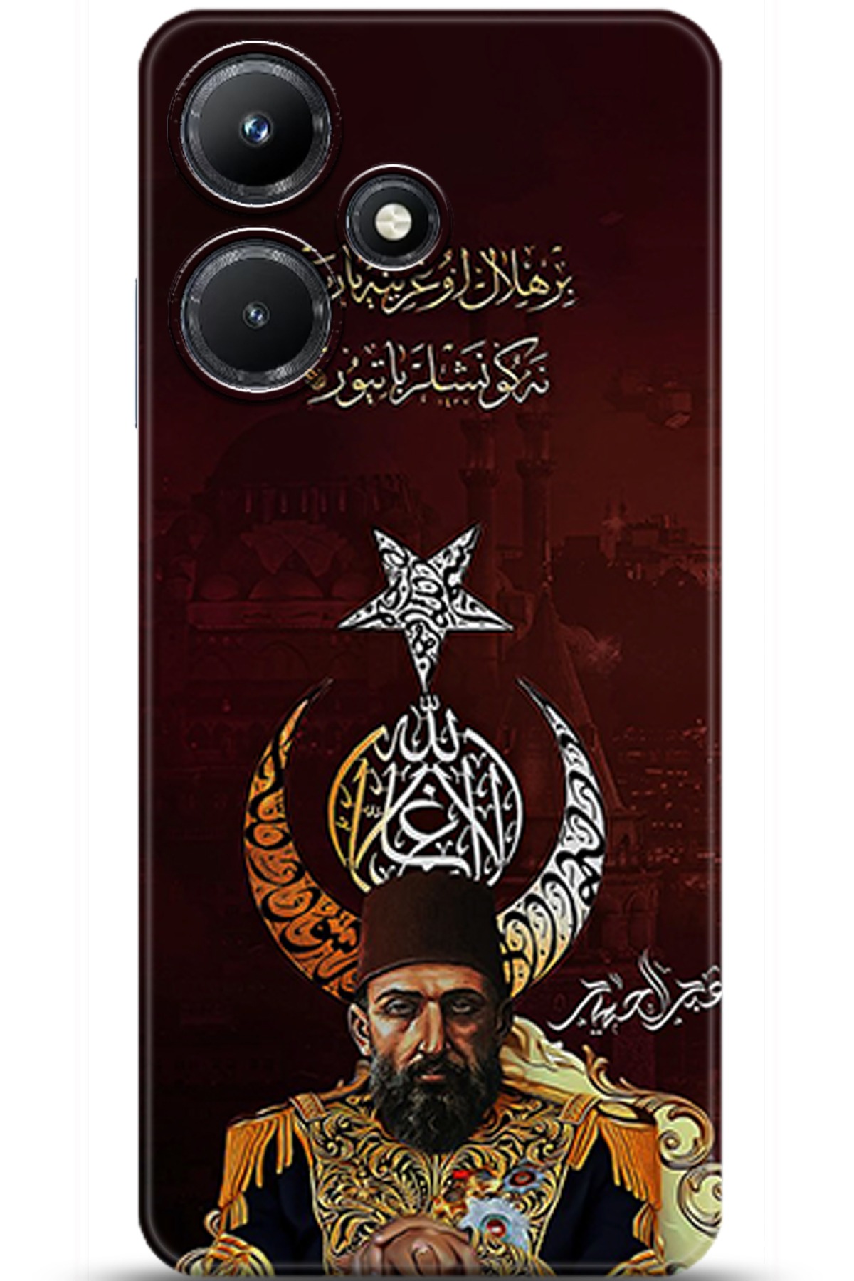 iNfinix Hot 30i Uyumlu Kılıf HD Baskılı Kılıf - Followed Institution 5222