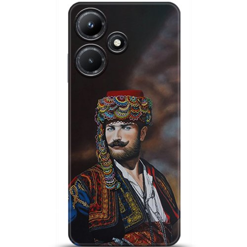 Uyumlu Kılıf HD Baskılı Kılıf - Followed Institution 5291