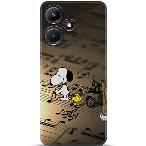 Uyumlu Kılıf HD Baskılı Kılıf - Followed Institution 5706