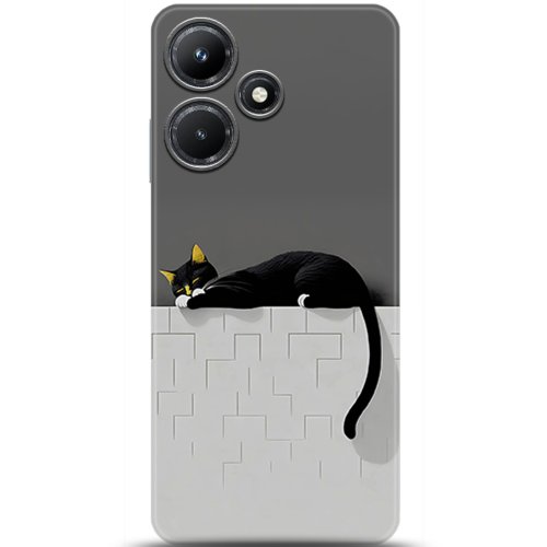 Uyumlu Kılıf HD Baskılı Kılıf - Followed Institution 5732