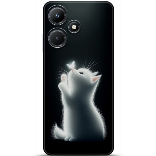 Uyumlu Kılıf HD Baskılı Kılıf - Followed Institution 5746