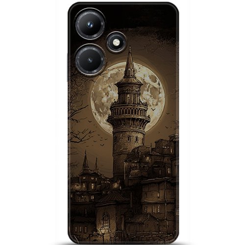 Uyumlu Kılıf HD Baskılı Kılıf - Followed Institution 5776