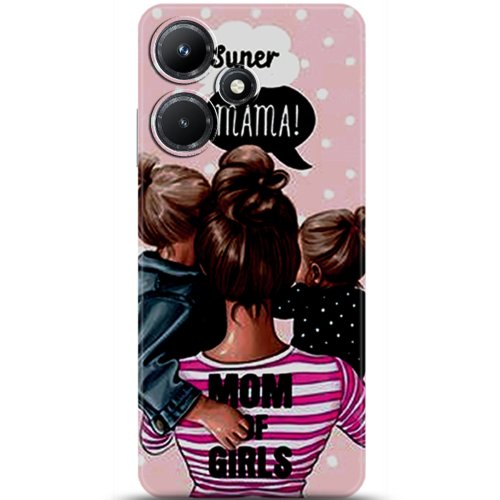 Uyumlu Kılıf HD Baskılı Kılıf - Followed Institution 5919