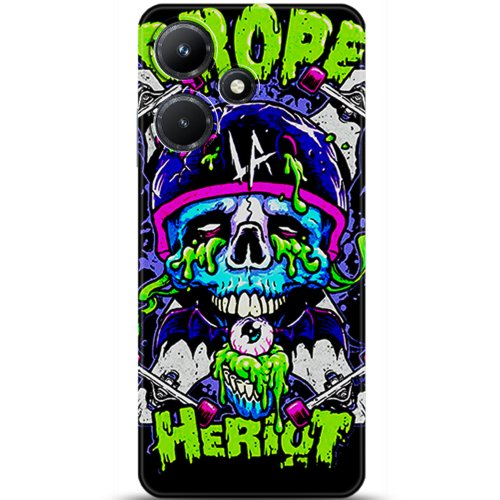 Uyumlu Kılıf HD Baskılı Kılıf - Followed Institution 5970