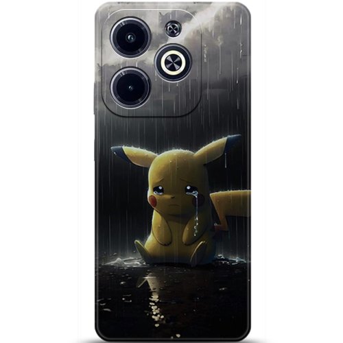 Uyumlu Kılıf HD Baskılı Kılıf - Followed Institution 5075