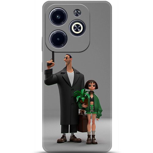 Uyumlu Kılıf HD Baskılı Kılıf - Followed Institution 5079