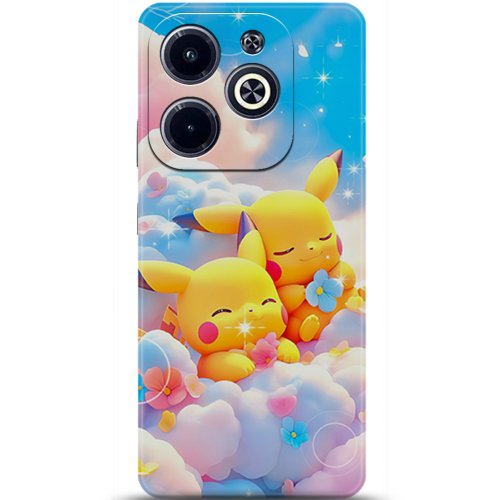 Uyumlu Kılıf HD Baskılı Kılıf - Followed Institution 5125