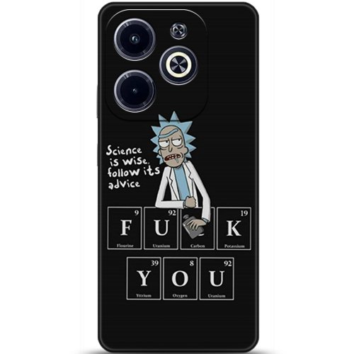 Uyumlu Kılıf HD Baskılı Kılıf - Followed Institution 5217