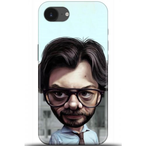 Uyumlu Kılıf HD Baskılı Kılıf - Followed Institution 5028