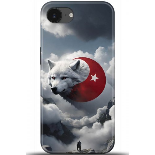 Uyumlu Kılıf HD Baskılı Kılıf - Followed Institution 5072