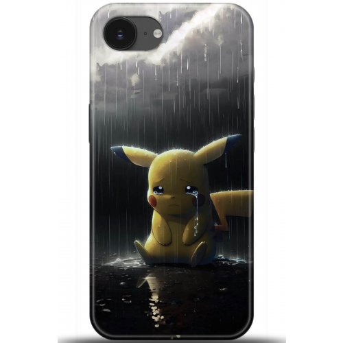 Uyumlu Kılıf HD Baskılı Kılıf - Followed Institution 5075