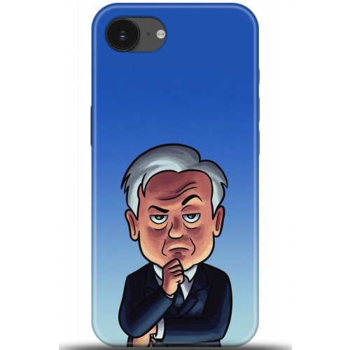 Uyumlu Kılıf HD Baskılı Kılıf - Followed Institution 5107