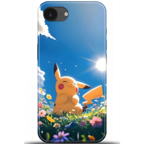 Uyumlu Kılıf HD Baskılı Kılıf - Followed Institution 5119