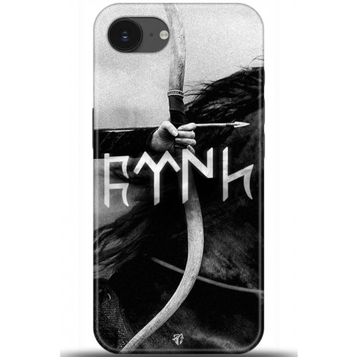 Uyumlu Kılıf HD Baskılı Kılıf - Followed Institution 5171