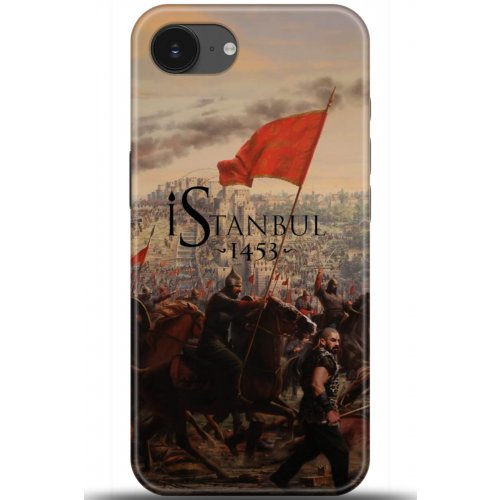 Uyumlu Kılıf HD Baskılı Kılıf - Followed Institution 5190