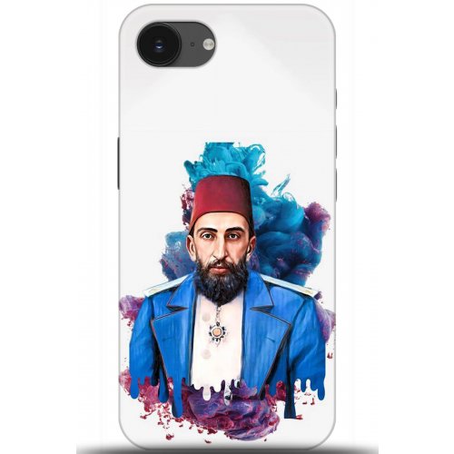 Uyumlu Kılıf HD Baskılı Kılıf - Followed Institution 5201