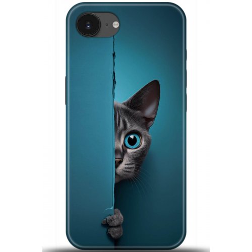 Uyumlu Kılıf HD Baskılı Kılıf - Followed Institution 5204