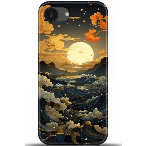 Uyumlu Kılıf HD Baskılı Kılıf - Followed Institution 5278