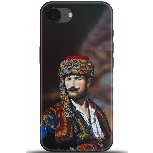 Uyumlu Kılıf HD Baskılı Kılıf - Followed Institution 5291