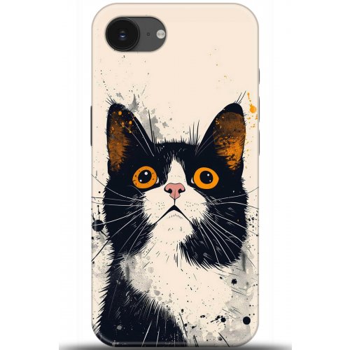 Uyumlu Kılıf HD Baskılı Kılıf - Followed Institution 5294