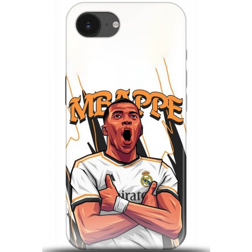 Uyumlu Kılıf HD Baskılı Kılıf - Followed Institution 5328