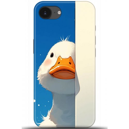 Uyumlu Kılıf HD Baskılı Kılıf - Followed Institution 5375