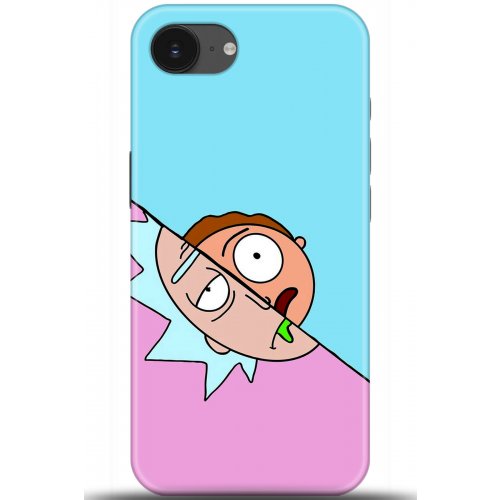 Uyumlu Kılıf HD Baskılı Kılıf - Followed Institution 5437