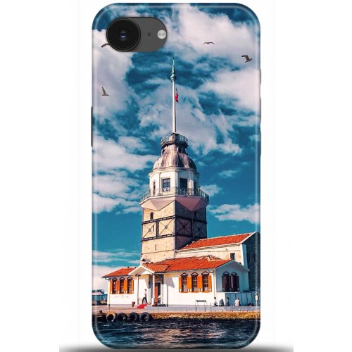 Uyumlu Kılıf HD Baskılı Kılıf - Followed Institution 5547