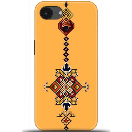 Uyumlu Kılıf HD Baskılı Kılıf - Followed Institution 5609