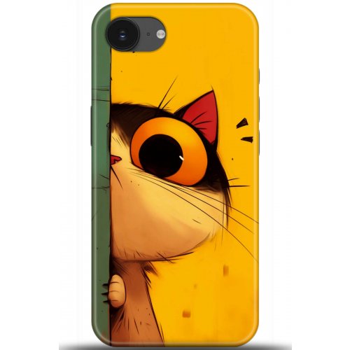 Uyumlu Kılıf HD Baskılı Kılıf - Followed Institution 5655