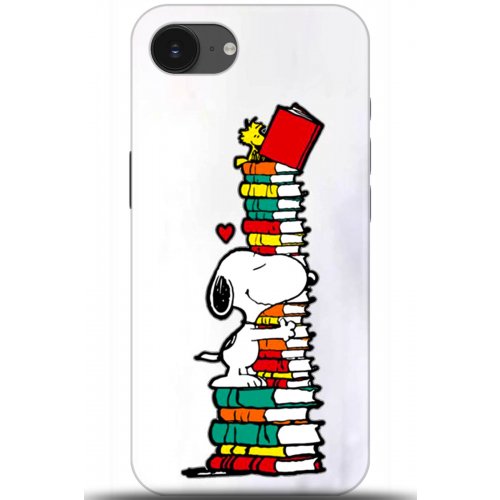 Uyumlu Kılıf HD Baskılı Kılıf - Followed Institution 5703