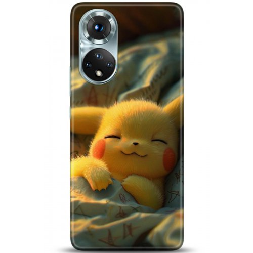 Kılıf HD Baskılı Kılıf - Followed Institution 5029