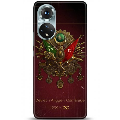 Kılıf HD Baskılı Kılıf - Followed Institution 5073