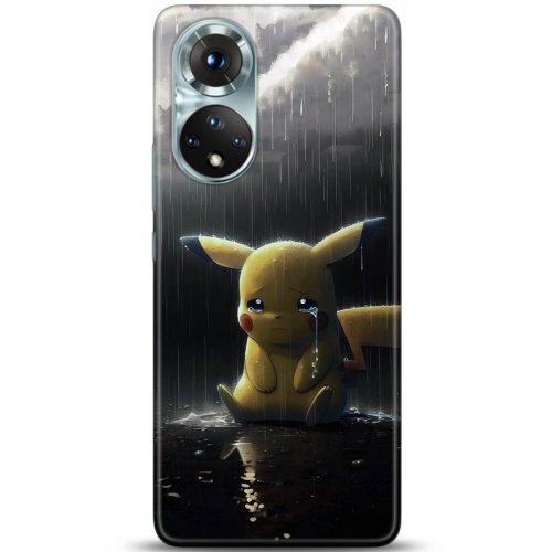 Kılıf HD Baskılı Kılıf - Followed Institution 5075