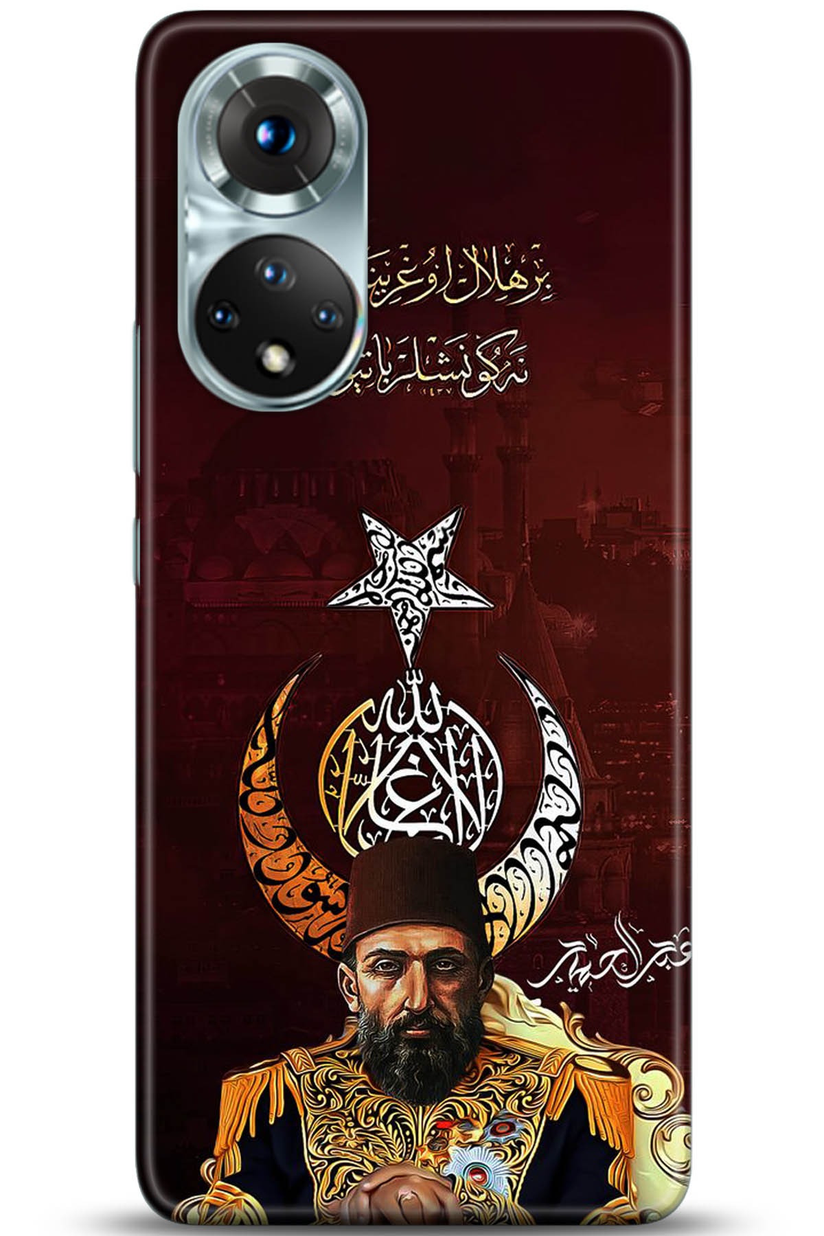 Honor 50 Kılıf HD Baskılı Kılıf - Followed Institution 5222