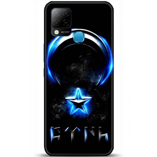 Uyumlu Kılıf HD Baskılı Kılıf - Followed Institution 5131