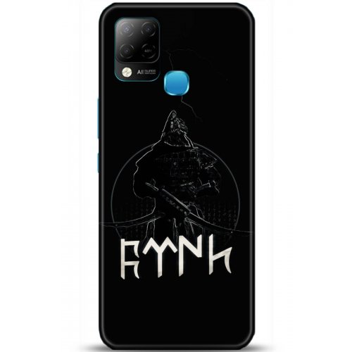 Uyumlu Kılıf HD Baskılı Kılıf - Followed Institution 5132