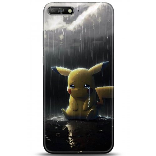 Uyumlu Kılıf HD Baskılı Kılıf - Followed Institution 5075