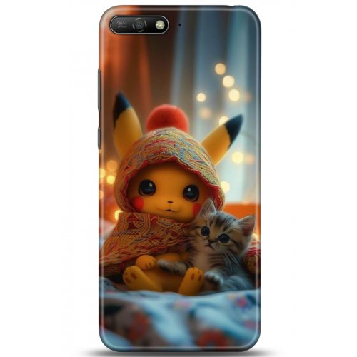 Uyumlu Kılıf HD Baskılı Kılıf - Followed Institution 5121