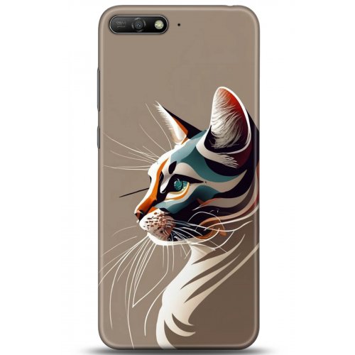 Uyumlu Kılıf HD Baskılı Kılıf - Followed Institution 5271