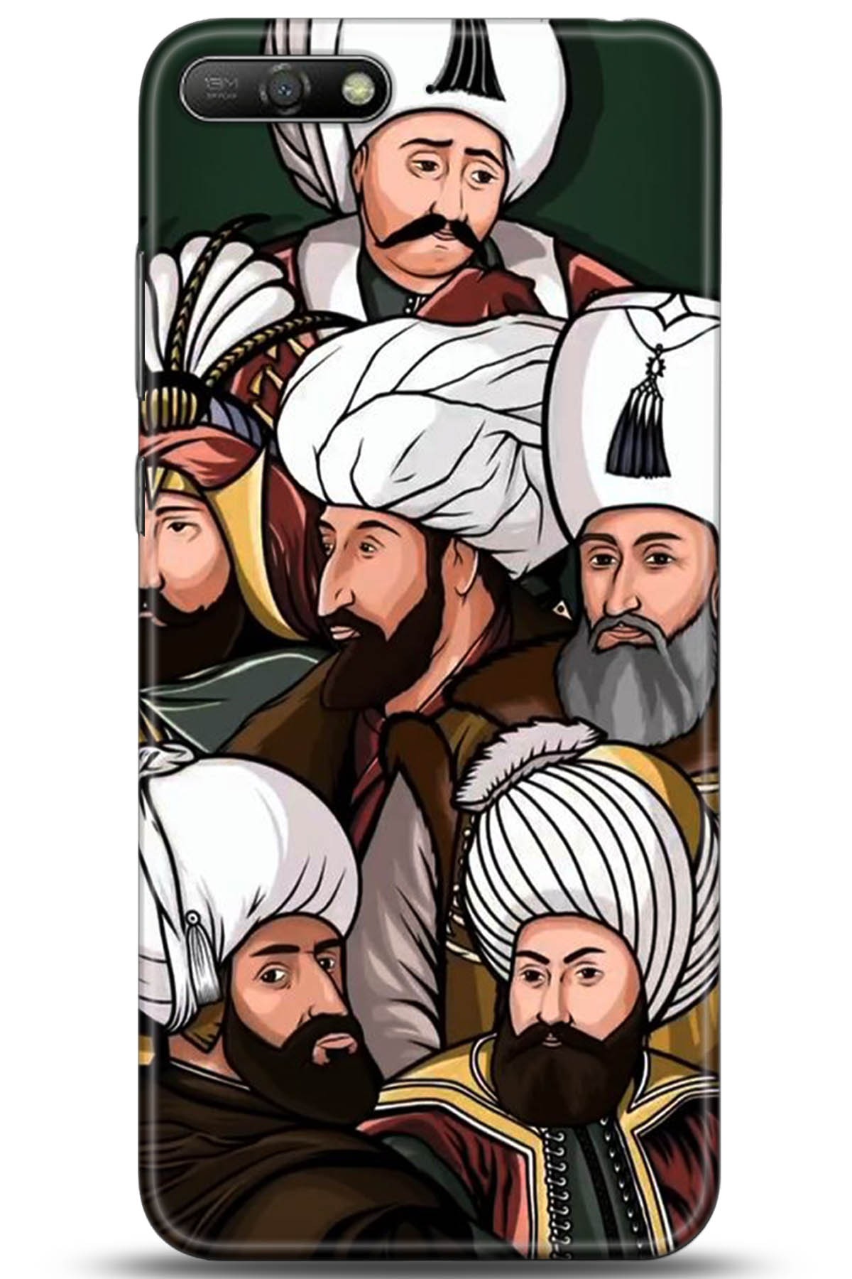 Huawei Y6 2018 Uyumlu Kılıf HD Baskılı Kılıf - Followed Institution 5289