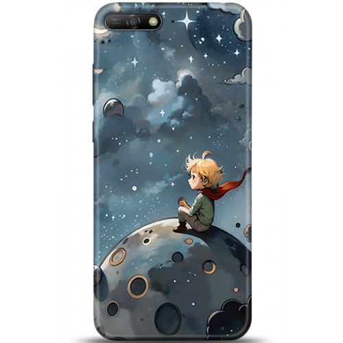 Uyumlu Kılıf HD Baskılı Kılıf - Followed Institution 5322