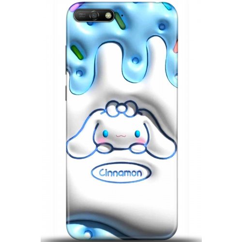 Uyumlu Kılıf HD Baskılı Kılıf - Followed Institution 5393