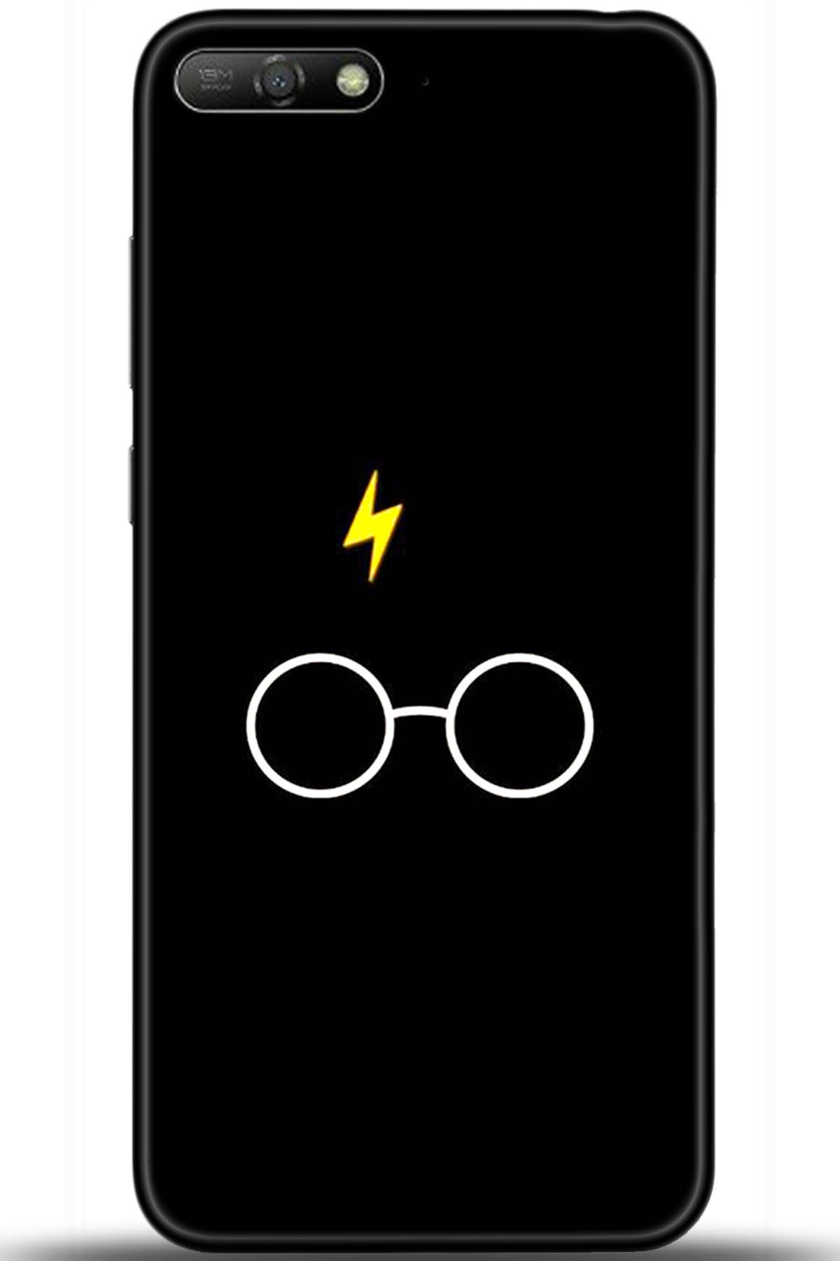 Huawei Y6 2018 Uyumlu Kılıf HD Baskılı Kılıf - Followed Institution 5550