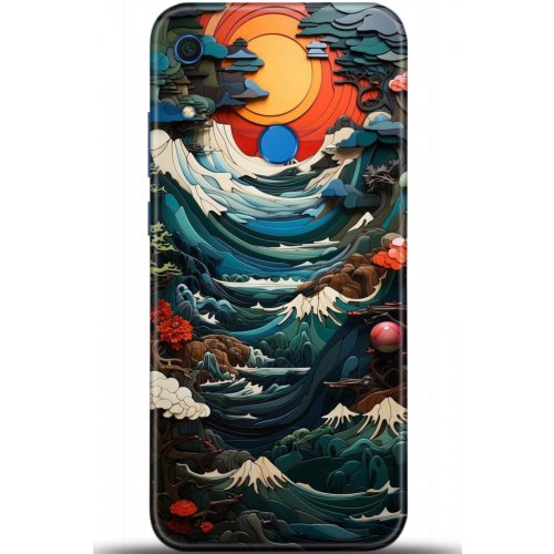 Uyumlu Kılıf HD Baskılı Kılıf - Followed Institution 5009