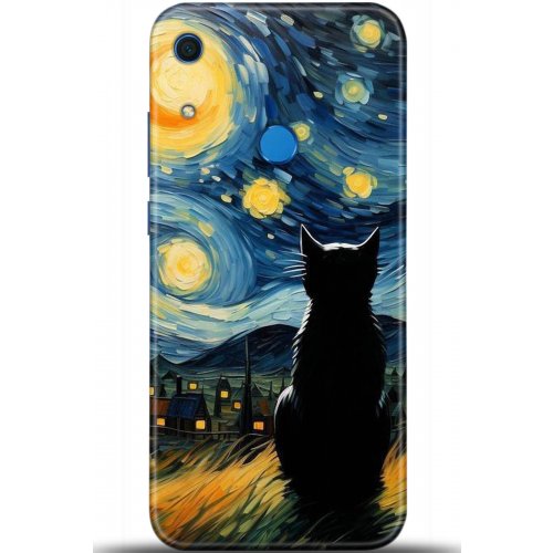 Uyumlu Kılıf HD Baskılı Kılıf - Followed Institution 5034