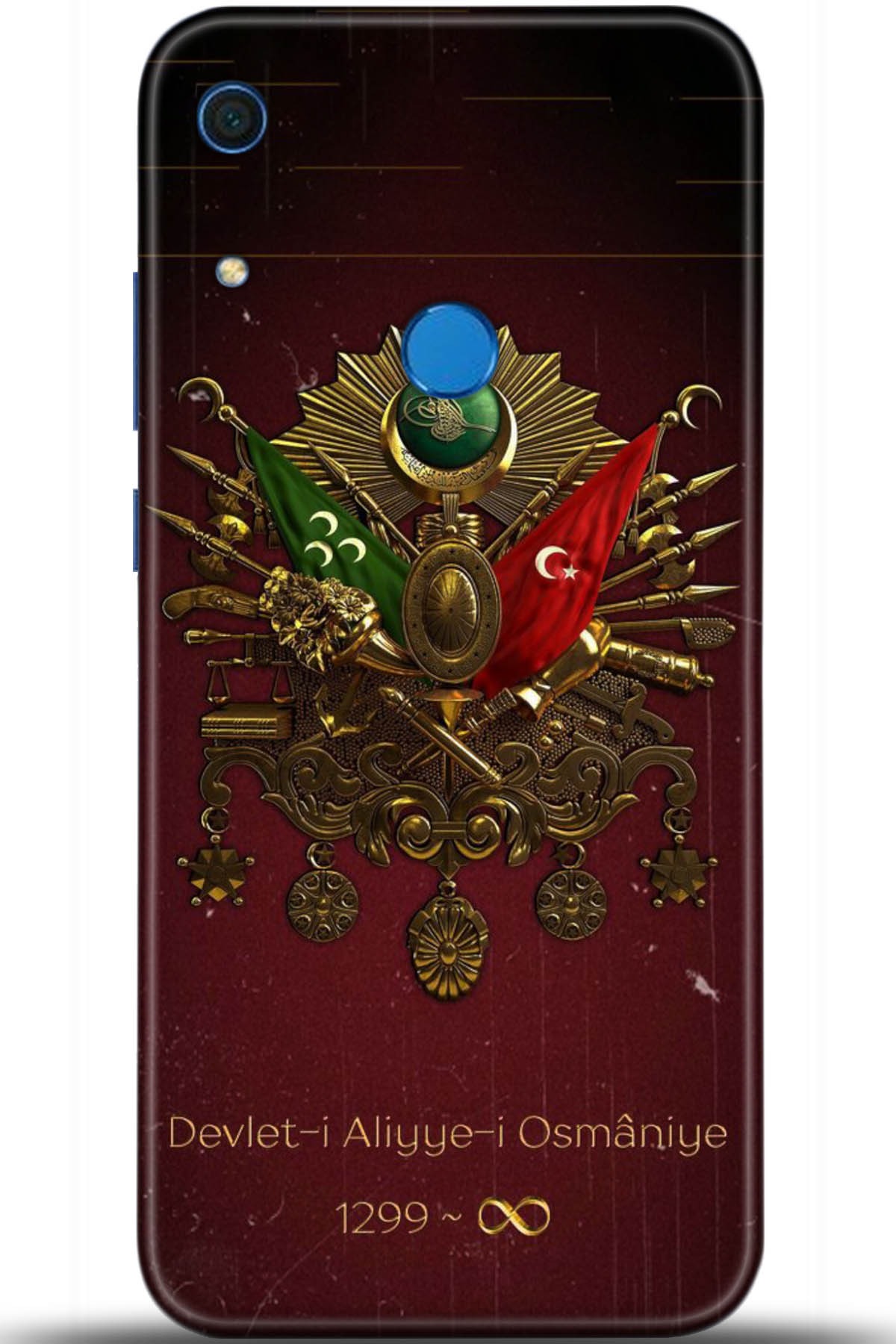 Huawei Y6 2018 Uyumlu Kılıf HD Baskılı Kılıf - Followed Institution 5073