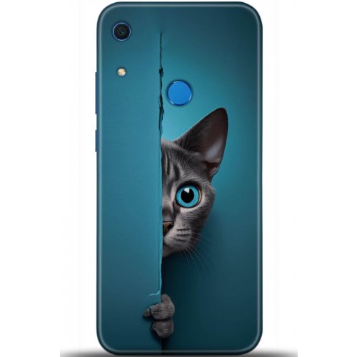 Uyumlu Kılıf HD Baskılı Kılıf - Followed Institution 5091