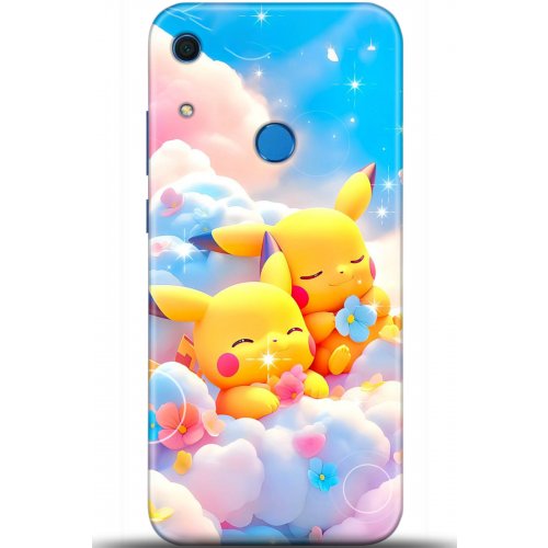 Uyumlu Kılıf HD Baskılı Kılıf - Followed Institution 5125