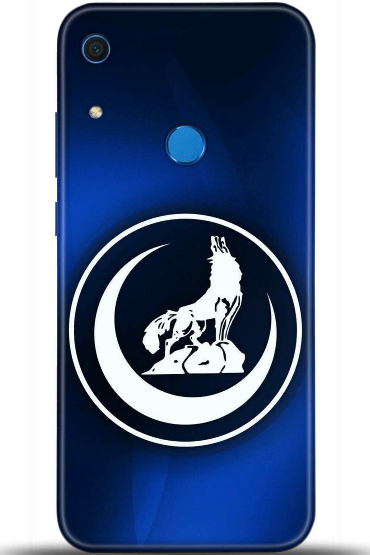 Huawei Y6 2018 Uyumlu Kılıf HD Baskılı Kılıf - Followed Institution 5130